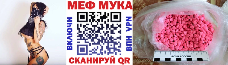 Где найти наркотики Карпинск Марихуана  СК  Псилоцибиновые грибы  КОКАИН  ГАШИШ 