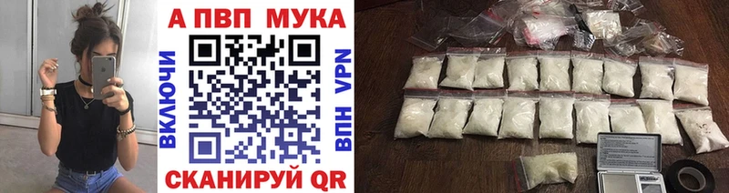 A PVP СК Карпинск