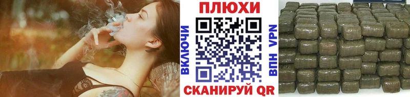 ГАШ 40% ТГК  Карпинск 