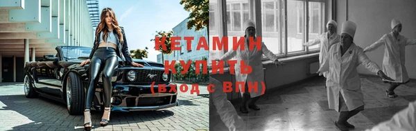 2c-b Медвежьегорск