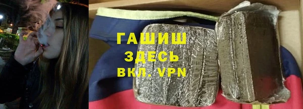 метадон Мегион