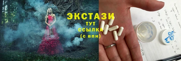 метадон Мегион