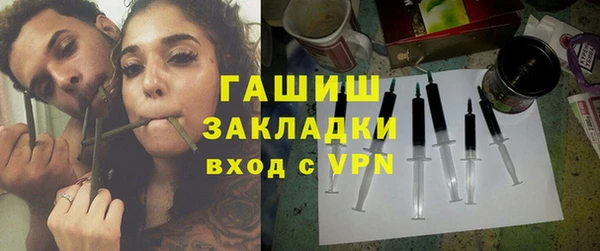 бошки Михайловка