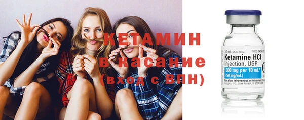 метадон Мегион