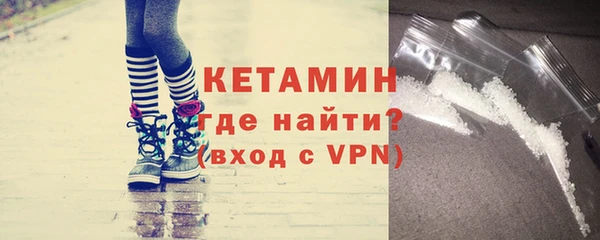 бошки Михайловка