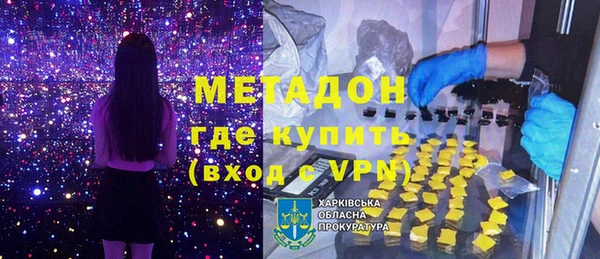 2c-b Медвежьегорск