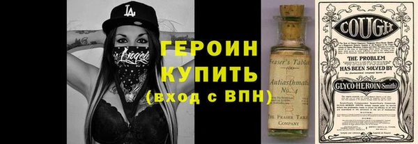 spice Верхнеуральск