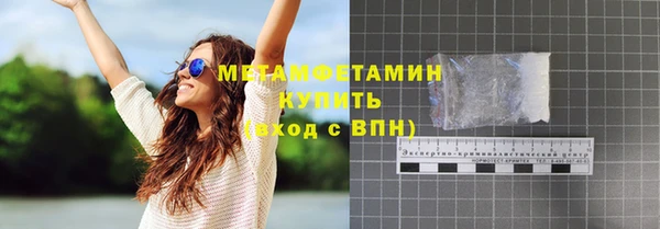 бошки Михайловка