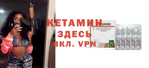 бошки Михайловка