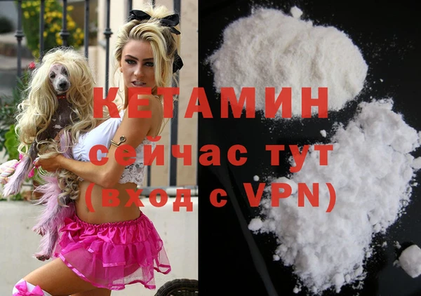метадон Мегион