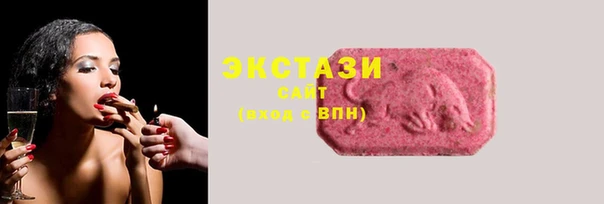 метадон Мегион