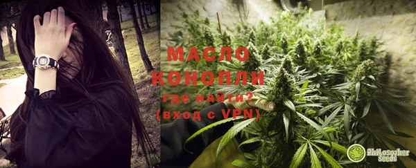 ALPHA-PVP Михайлов