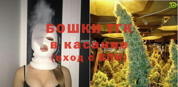 бошки Михайловка