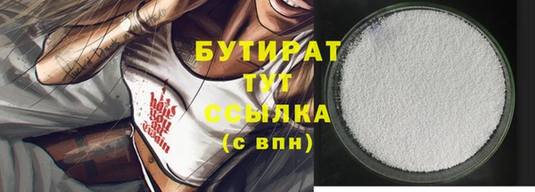 2c-b Медвежьегорск