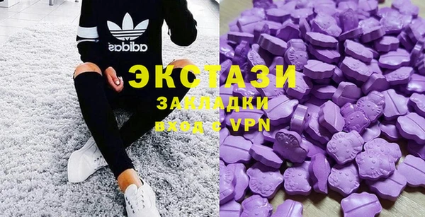метадон Мегион