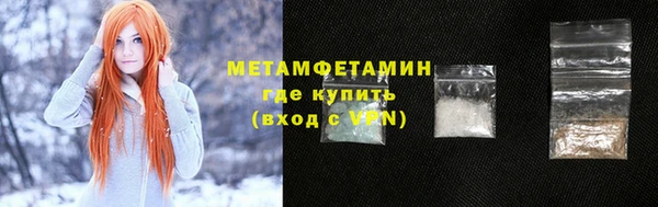бошки Михайловка