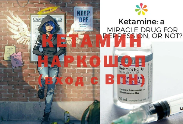 2c-b Медвежьегорск