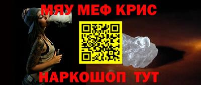 прущие грибы Гагарин