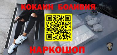 прущие грибы Гагарин