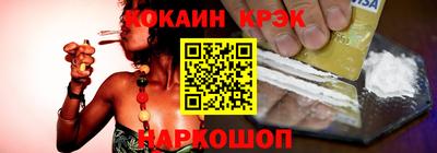 прущие грибы Гагарин