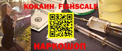 прущие грибы Гагарин