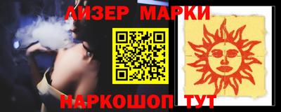 прущие грибы Гагарин