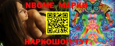 прущие грибы Гагарин