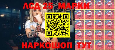 прущие грибы Гагарин