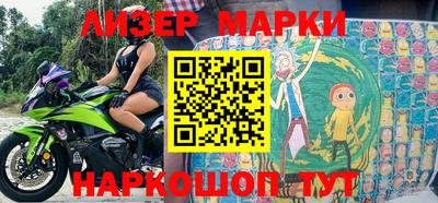 скорость mdpv Конаково