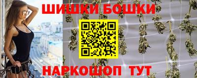 прущие грибы Гагарин