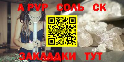 прущие грибы Гагарин