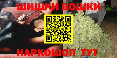 прущие грибы Гагарин