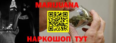 прущие грибы Гагарин