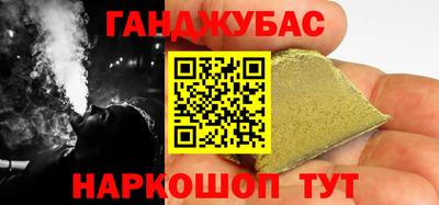 ALPHA-PVP Гатчина
