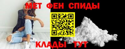 шишки Гай