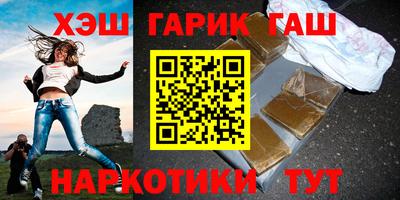 прущие грибы Гагарин