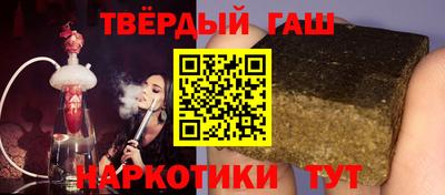 ALPHA-PVP Гатчина
