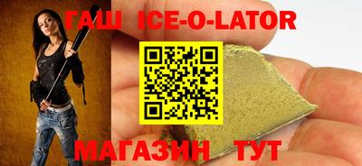 прущие грибы Гагарин