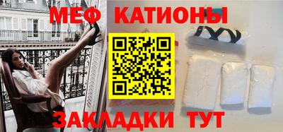 ALPHA-PVP Гатчина