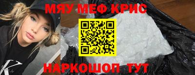 мет Азнакаево