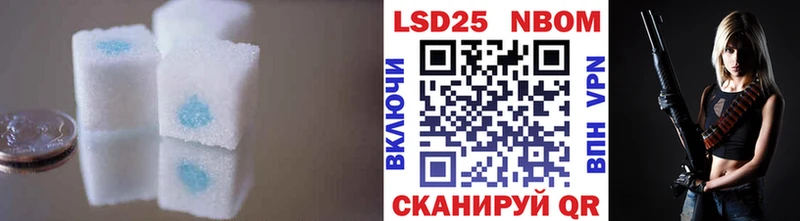LSD-25 экстази ecstasy  Карпинск 