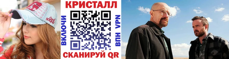 МЕТАМФЕТАМИН винт Карпинск