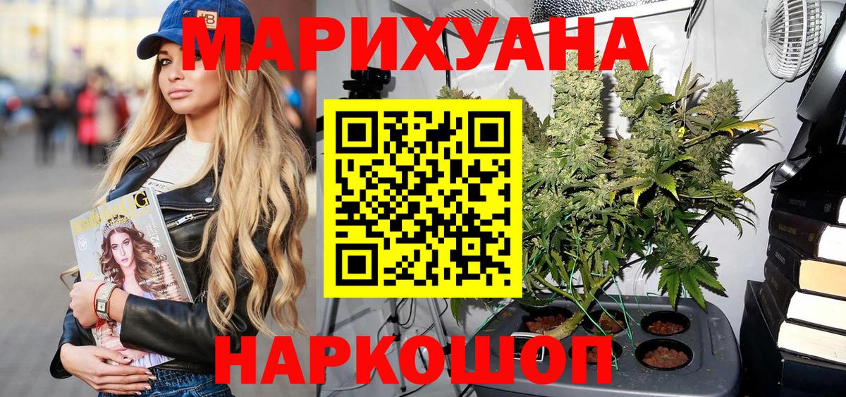 Метадон Карпинск