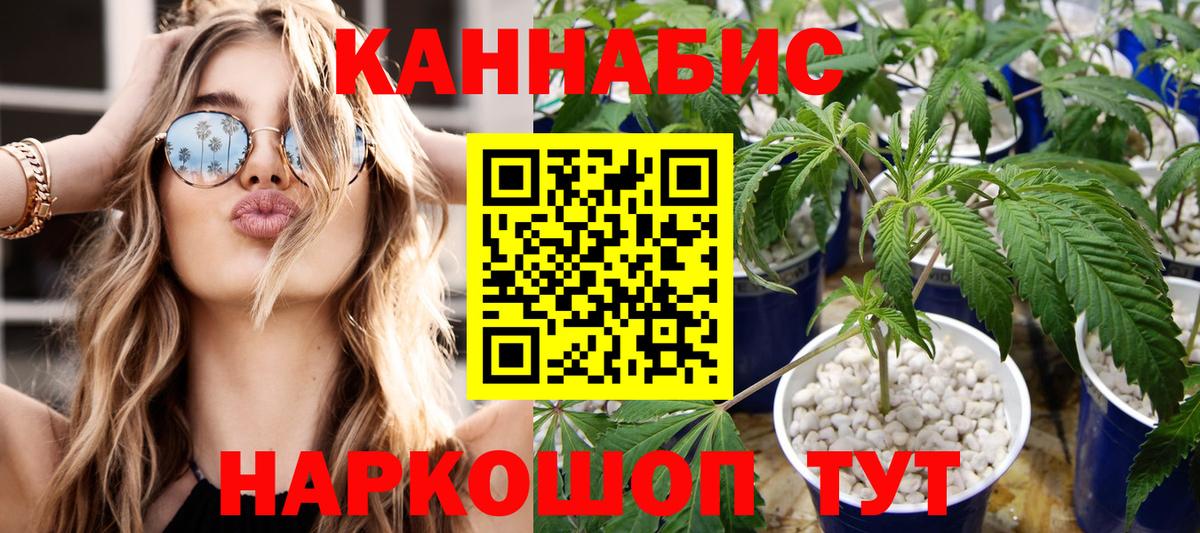 Марихуана марихуана  МАРИХУАНА индика  Карпинск  МАРИХУАНА гибрид  Вход с VPN  МАРИХУАНА сатива 
